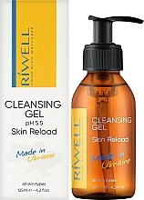 Гель для вмивання безсульфатний з амінокислотами та бетаїном - Riwell Skin Reload Cleansing Gel pH 5.5 — фото N2