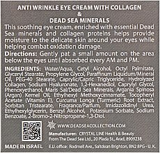 Крем проти зморшок для шкіри навколо очей - Dead Sea Collagen Anti-Wrinkle Eye Cream — фото N3