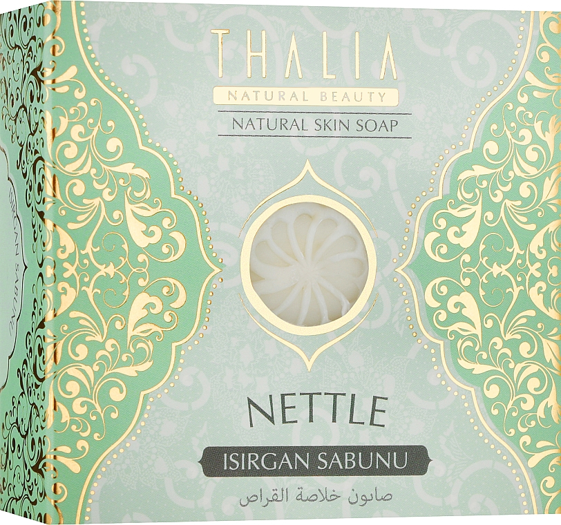 Натуральне мило з екстрактом кропиви  - Thalia — фото N1