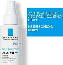 Успокаивающий восстанавливающий спрей-концентрат для раздраженной или поврежденной кожи лица и тела взрослых и детей - La Roche-Posay Cicaplast B5 Spray — фото N2