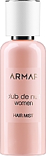 Armaf Club De Nuit - Міст для волосся — фото N1