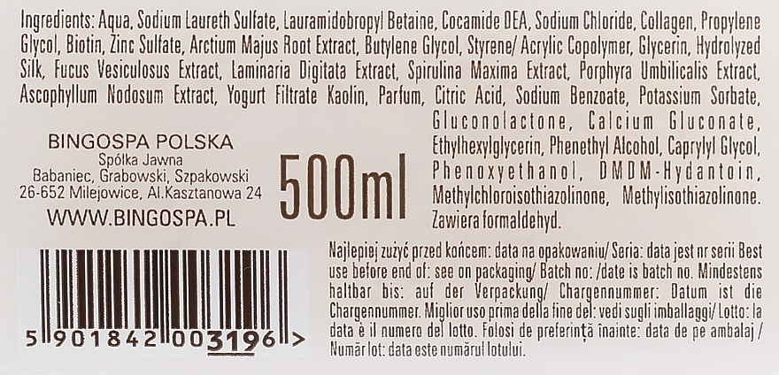 Молочко для ванны коллагеновое c протеинами шелка - BingoSpa Collagen Milk Bath SPA With Silk Proteins — фото N2