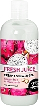 Парфумерія, косметика Крем-гель для душу - Fresh Juice Energy Mix Dragon Fruit & Macadamia