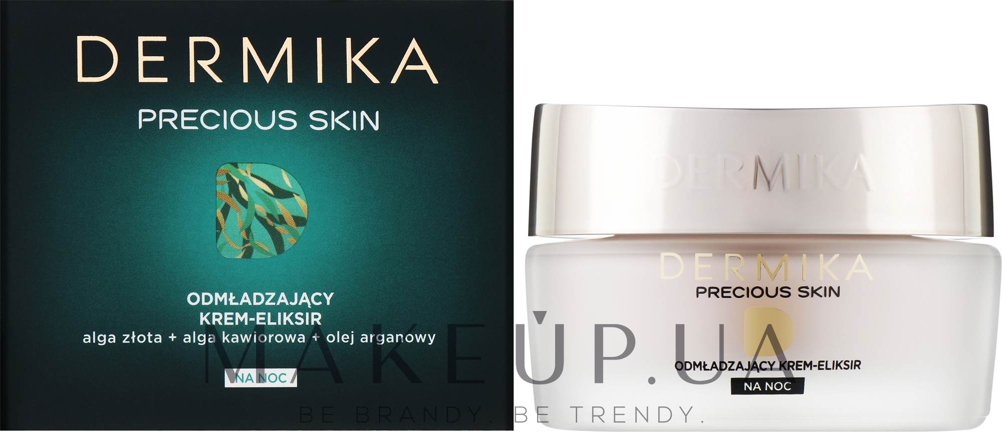 Омолоджувальний нічний крем-еліксир для обличчя - Dermika Precious Skin Rejuvenating Night Cream-Elixir — фото 50ml