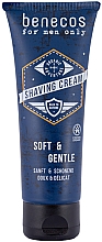 Крем для бритья - Benecos For Men Only Shaving Cream — фото N1