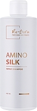 Духи, Парфюмерия, косметика Восстанавливающий шампунь для волос "Аминокислоты шелка" - Re-Born Amino Silk Shampoo