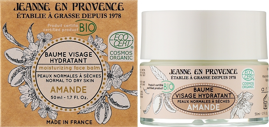 Увлажняющий бальзам для лица с миндалем - Jeanne en Provence BIO Almond Moisturizing Face Balm — фото N2