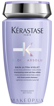 Шампунь-ванна для підтримки холодного відтінку блонд - Kerastase Blond Absolu Bain Ultra Violet — фото 250ml