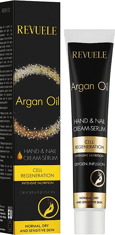 Крем-сыворотка для рук и ногтей - Revuele Argan Oil Cream Serum — фото N2