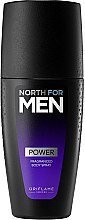 Духи, Парфюмерия, косметика Oriflame North For Men Power - Парфюмированный спрей для тела