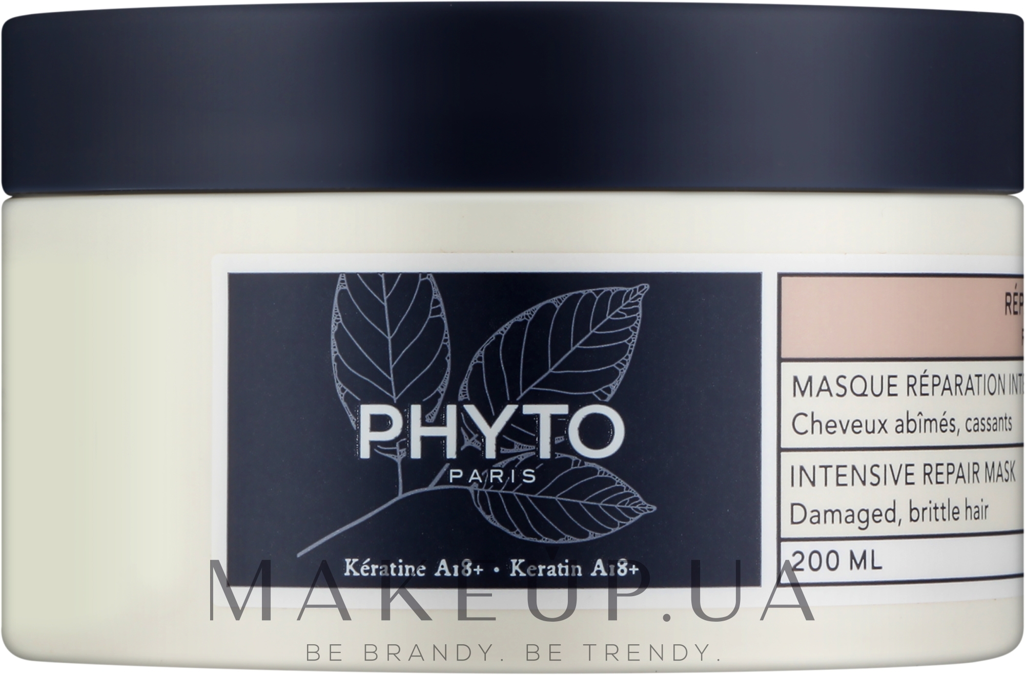 Маска для інтенсивного відновлення пошкодженого та ламкого волосся - Phyto Intense Repair Mask Damaged, Brittle Hair — фото 200ml