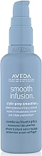Сыворотка-уход для выравнивания и защиты волос для укладки и защиты от солнца - Aveda Smooth Infusion Style-Prep Smoother — фото N1