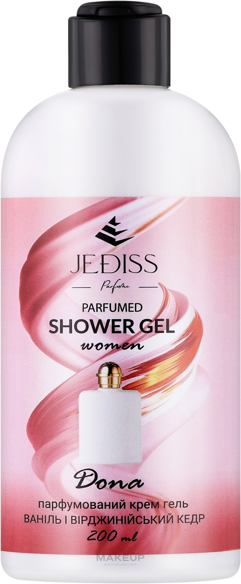 Парфюмированный гель для душа "Dona" - Jediss Perfumed Shower Gel — фото 200ml
