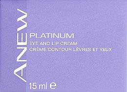 Крем для губ і шкіри навколо очей "Клітинне відродження " - Avon Anew Platinum — фото N3