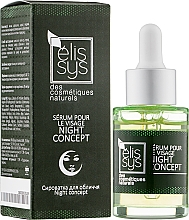 Сыворотка для лица - Elysee Cosmetiques Elissys Night Concept Serum — фото N2
