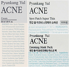 Набор - Pyunkang Yul Acne (cream/50ml + mask/18g + patch/15pc) — фото N3