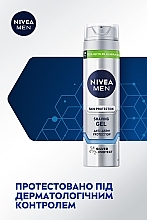 Гель для гоління "Срібний захист" - NIVEA MEN Silver Protect Skin Protection Shaving Gel — фото N3
