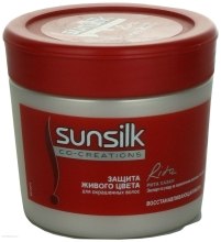 Парфумерія, косметика Маска для волосся - Sunsilk