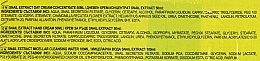 Набір - Victoria Beauty Snail Extract (f/cr/50ml + h/cr/50ml + micel/wat/100ml + sponge + bag) — фото N8