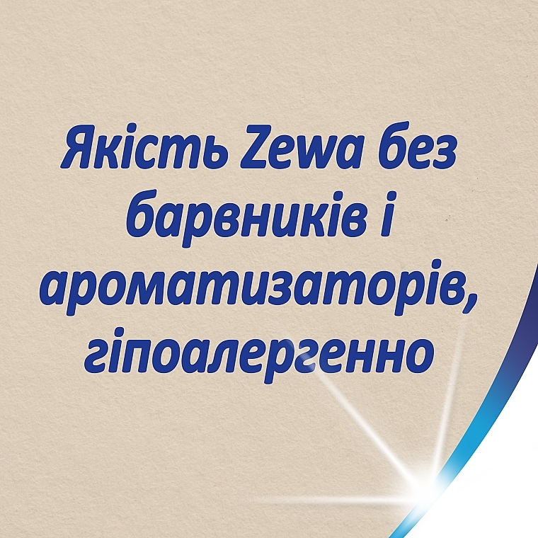 Носові хустинки паперові без аромату, чотиришарові, 10 упаковок по 9 шт - Zewa Softis Natural Soft — фото N5