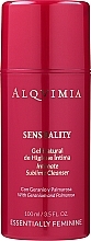 Гель для інтимної гігієни - Alqvimia Soap For Intimate Hygiene — фото N1