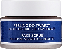Гелевий пілінг для обличчя - Orientana Natural Gel Face Scrub Philippine Seaweed & Green Tea — фото N3