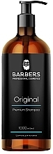 УЦЕНКА Шампунь для мужчин для ежедневного использования - Barbers Original Premium Shampoo * — фото N4