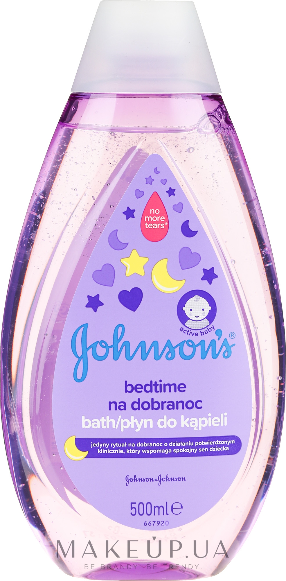 Піна для ванни "Перед сном" - Johnson’s Baby — фото 500ml