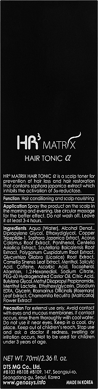 Тонік від випадіння та для стимуляції росту волосся - Genosys HR3 Matrix Clinical Hair Tonic — фото N3