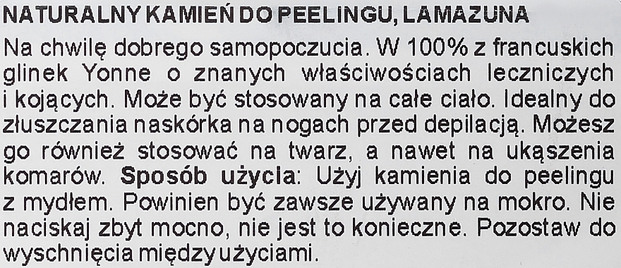 Натуральний скраб-камінь для обличчя й тіла - Lamazuna Natural Scrub Stone — фото N3