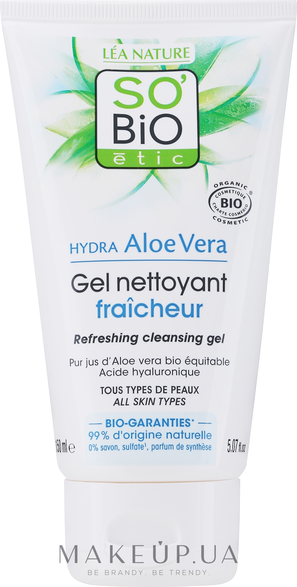 Очищающий гель для лица - So'Bio Etic Hydra Aloe Vera Refreshing Cleansing Gel — фото 150ml