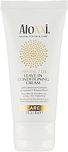 Незмивний живильний крем для волосся - Aloxxi Essealoxxi Essential 7 Oil Leave-In Conditioning Cream (міні) — фото N2