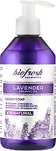 Парфумерія, косметика Рідке мило - BioFresh Lavender Organic Liquid Soap