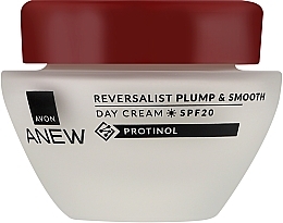 Відновлювальний денний крем для обличчя з протинолом - Avon Reversalist Plump & Smooth Day Cream Protinol SPF 20 — фото N1