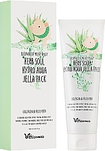 УЦЕНКА Маска увлажняющая с алоэ и коллагеном - Elizavecca Face Care Milky Piggy Herb Soul Hydro Aqua Jella Pack * — фото N2