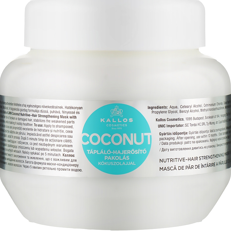 Маска для волос "Кокос" - Kallos Cosmetics Coconut Nutritive Hair Mask