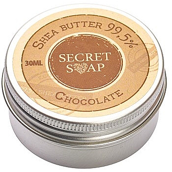 Масло ши "Шоколад" - Soap&Friends Chocolate Shea Butter 99,5% — фото N1