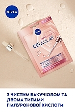 УЦЕНКА Тканевая контуринг-маска - NIVEA Cellular Expert Lift Sculpting Sheet-Mask * — фото N5