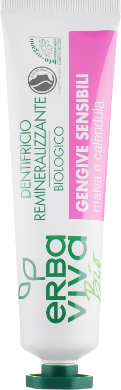 Зубная паста для чувствительных десен - Erba Viva Bio Toothpaste Sensitive Gums — фото N2