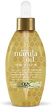 Духи, Парфюмерия, косметика Увлажняющая сыворотка для волос - OGX Hydrate + Marula Oil Serum Elixir