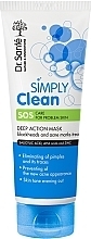 Духи, Парфюмерия, косметика Маска для лица глубокого действия - Dr. Sante Simply Clean SOS