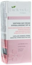 Духи, Парфюмерия, косметика Успокаивающий дневной крем - Bielenda Pharm Cream SPF 10