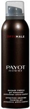 Парфумерія, косметика Гель для гоління - Payot Homme Optimale Rasage Precis Shaving Gel