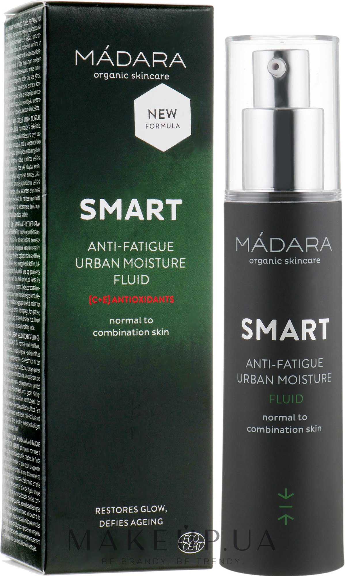 Дневной крем-флюид для уменьшения морщин - Madara Cosmetics Smart Antioxidants Fine Line Minimising Fluid — фото 50ml