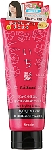 Крем для укладки волос - Kracie Ichikami Styling & Care Hair Styling Cream — фото N1