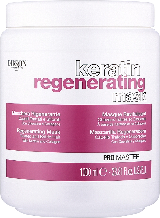 Відновлювальна маска для волосся - Dikson Keratin Regenerating Mask — фото N1