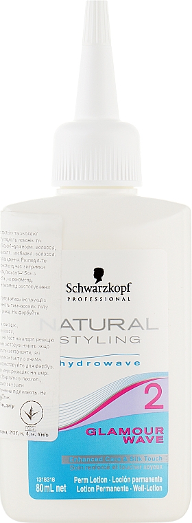 Лосьон для химической гидрозавивки - Schwarzkopf Professional Glamour Wave №2 — фото N1