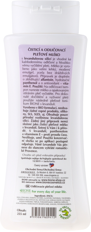 Молочко для лица очищающее "Лаванда" - Bione Cosmetics Lavender Cleansing Facial Milk — фото N2