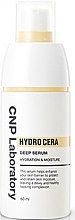 Парфумерія, косметика Сироватка омолоджувальна з церамідами - CNP Laboratory Hydro Cera Deep Serum