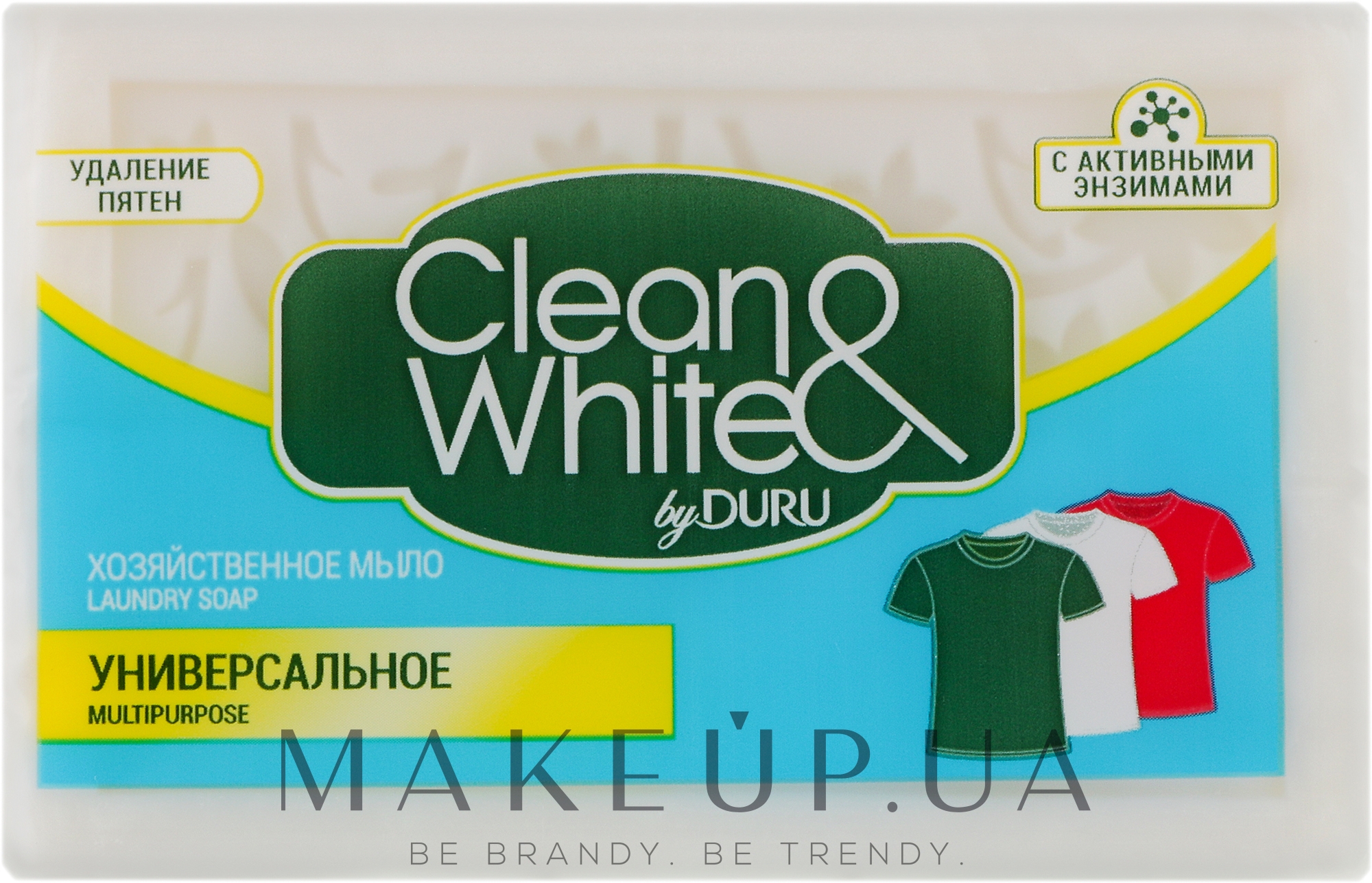 Хозяйственное мыло "Универсальное" - Clean&White By Duru Multipurpose — фото 125g